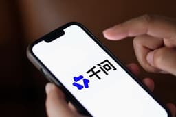 Alibaba Opens Qwen Platform to Outside Developers in Push to Build AI-Agent Ecosystem