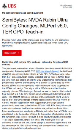 NVIDIA 修改 Rubin Ultra 架構？瑞銀最新報告