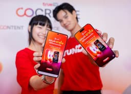 Bangkok Post - TrueID bets on short-form drama growth