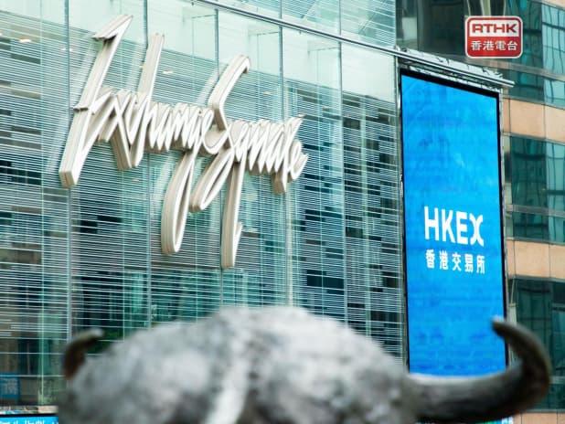 Good week for HK as investors cash in chips up north - RTHK
