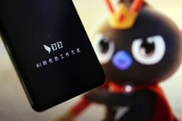 Alibaba Streamlines AI Work Tools as Competition Mounts