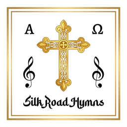 Wen An | 问安(简体) - Silk Road Hymns
