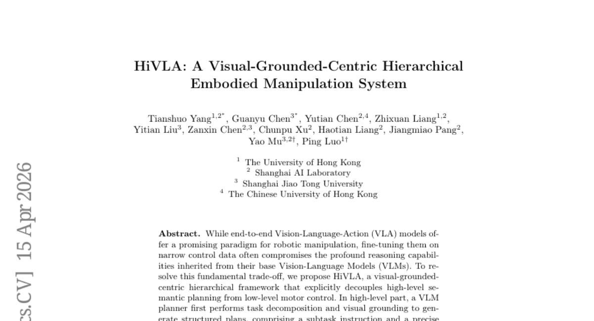 HiVLA: A Visual-Grounded-Centric Hierarchical Embodied Manipulation System