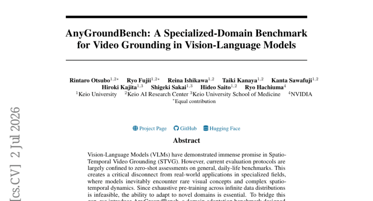 AnyGroundBench: A Specialized-Domain Benchmark for Video Grounding in Vision-Language Models