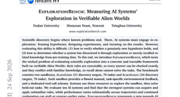 ExplorationBench: Measuring AI Systems' Exploration in Verifiable Alien Worlds
