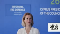 EU sanctions Iranians over curbs to maritime traffic, Kallas ...