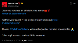 ClawHub Launches Official China Mirror Site! Domestic AI Agent Developers Can Now Access the Skill Library Without Delays