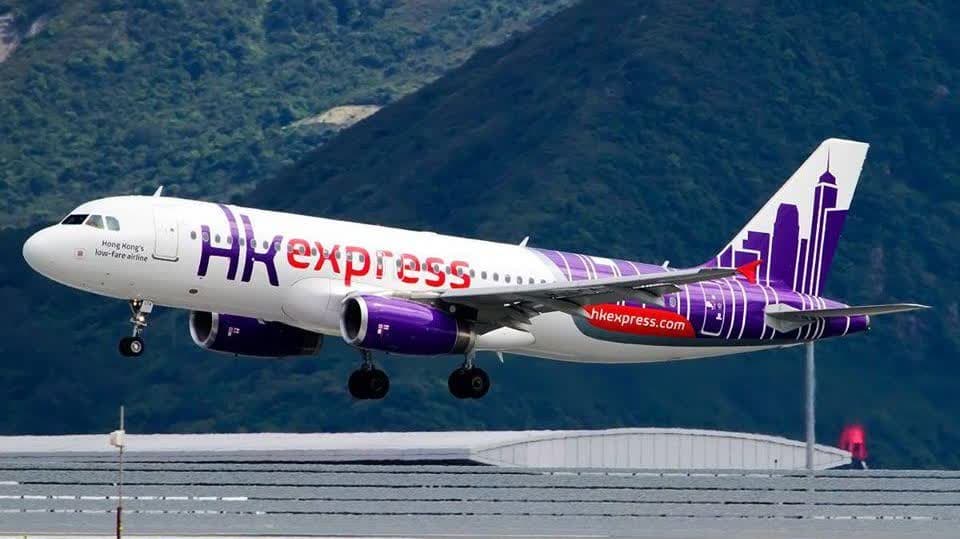 HK Express offers 15% off on 17 destinations: Fly to Taipei for HK$68, Okinawa for HK$144