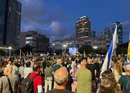 JULY 2, 2026: Israelis Commemorate 1,000 Days Since October 7th