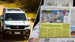China to crack down on big, heavy electrified SUVs - Drive