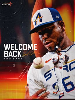 @astros: Good to have you back, Ronel.

#TheNextFrontier https://t.co/lo1mbR6XS4