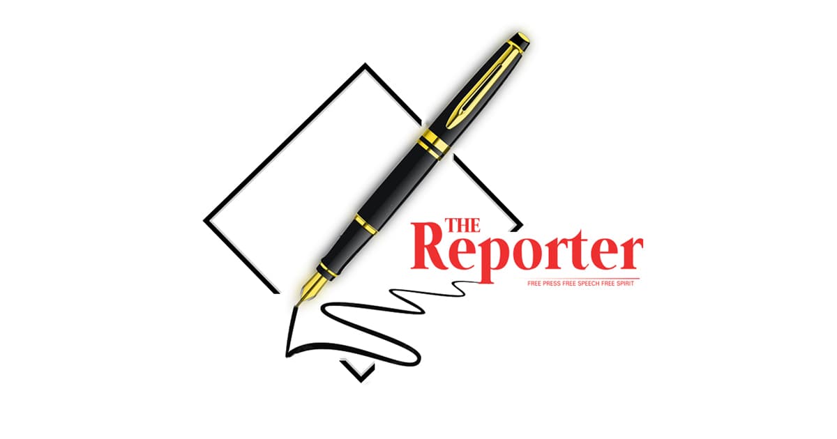 Latest News In Ethiopia |The Reporter | Top Ethiopian News