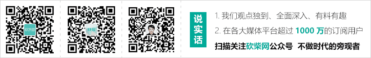 DeepSeek 首轮融资敲定：700 亿巨资加持，国家大基金领投估值翻倍