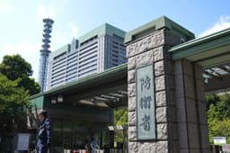 Japan to bolster cyber threat-hunting for critical ...