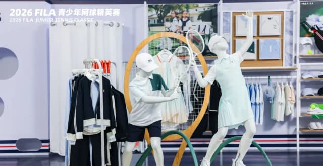 首届FILA青少年网球精英赛落幕，高质量赛事为梦想搭造全新舞台