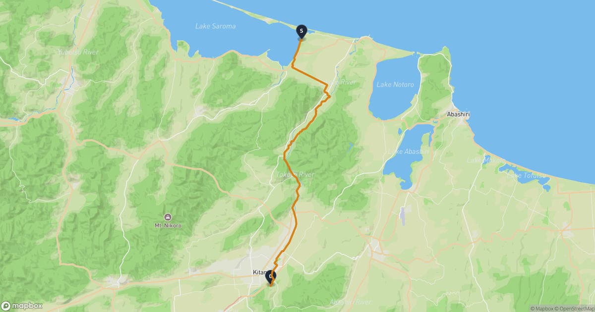 Kitami Hiking Bear Sightings 2026 - 7 Recent