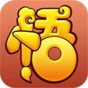 悟空跨屏输入法官方版下载安装-悟空跨屏输入法安卓官方版下载v1.8.4-创世下载站