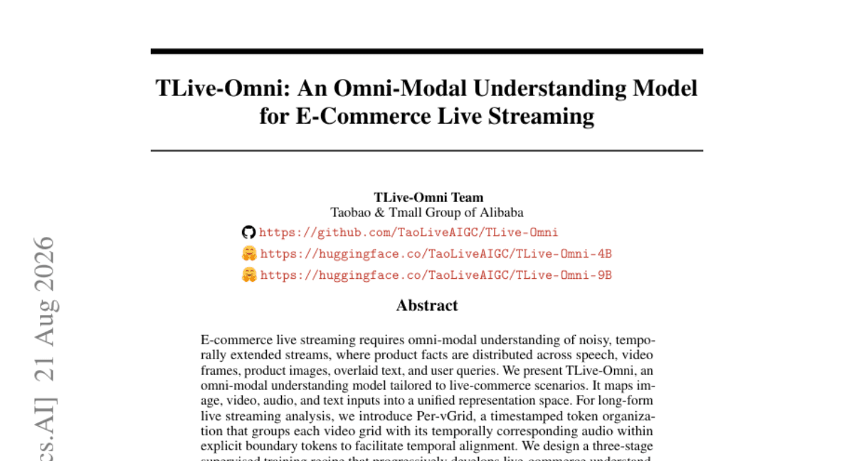 TLive-Omni: An Omni-Modal Understanding Model for E-Commerce Live Streaming