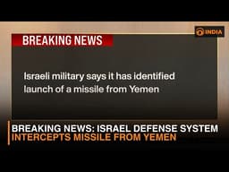 Breaking News: Israel defense system intercepts missile from Yemen
