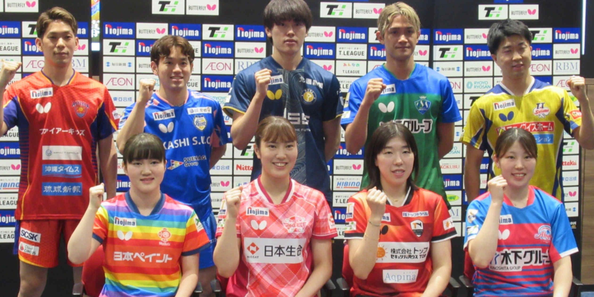 Star power fuels Japan's table tennis, basketball, volleyball ...