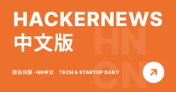 SeaTicket – 一款能够解决GitHub和Discord问题的AI代理