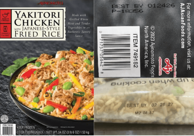 Costco issues recall on popular frozen rice meal that may contain glass
