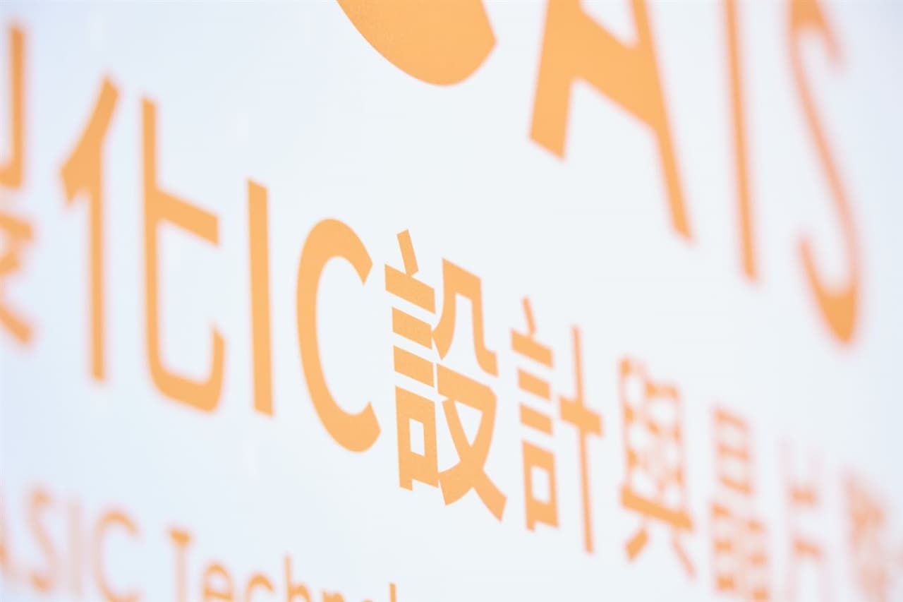 Why some ASIC design service firms are missing out on the AI boom?