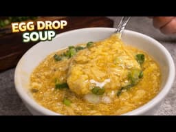 How to Make Egg Drop Soup Like Chinese Restaurants 🍜