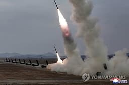 (2nd LD) N. Korea fires multiple ballistic missiles in back-to-back launch | Yonhap News Agency