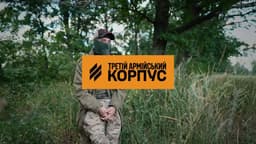 Border Guard 'Grek' Detects Enemy Infiltration During ...