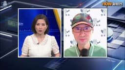 【名家給力場】美股有冇「麻煩」？一條 MOVE 指數，睇穿債市恐慌（債券版VIX）