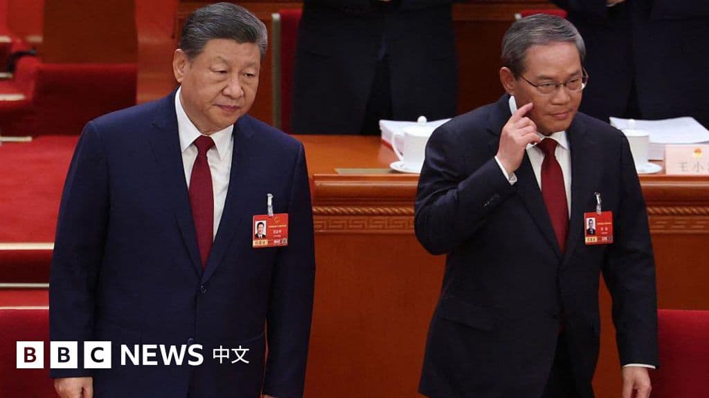 中國兩會政府工作報告看點：GDP目標下調傳遞諸多信號、軍費增幅下降、對台措辭升級與缺席高官 - BBC News 中文