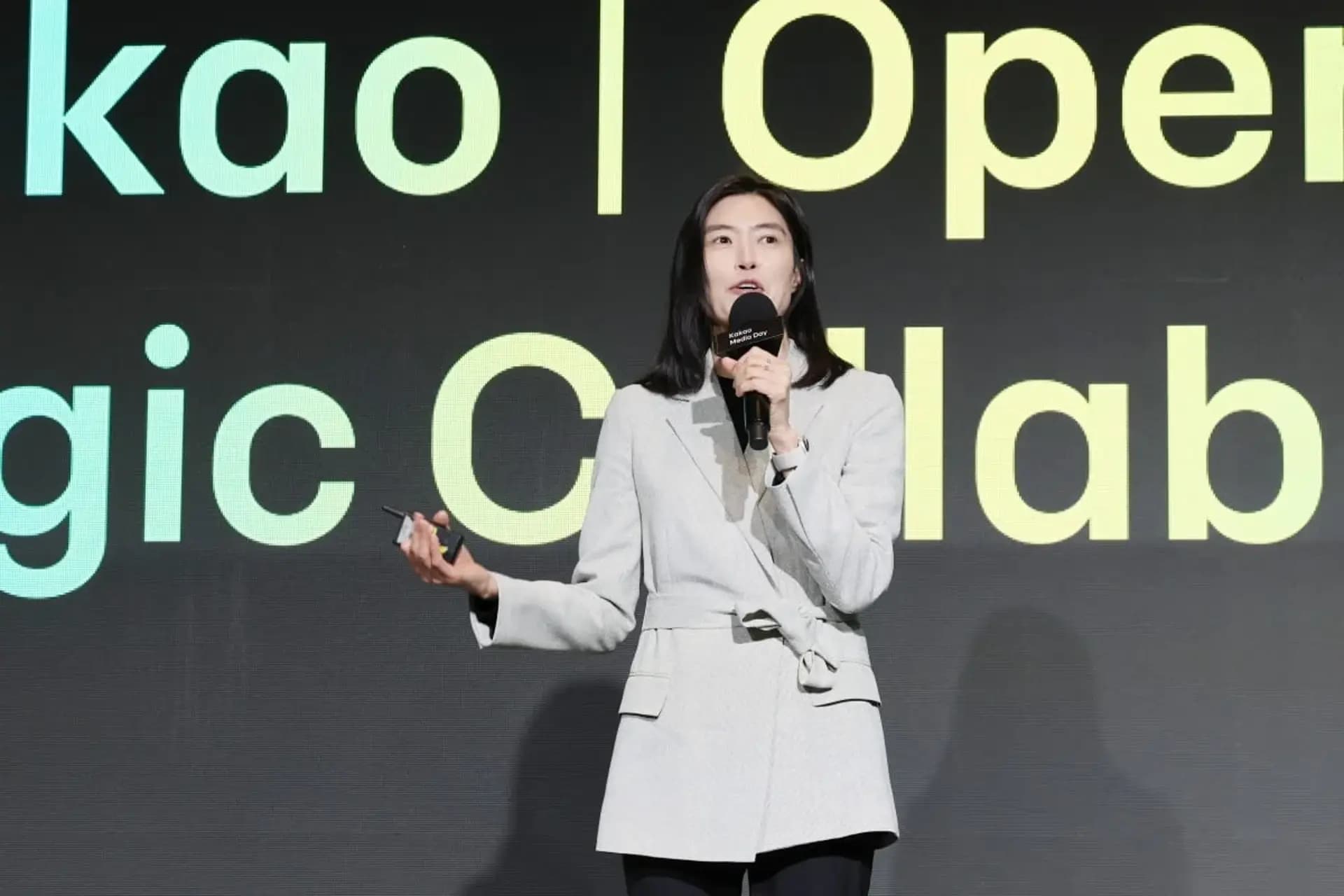 Kakao Splits Into KakaoAI and KakaoX, Targets $11.6B Valuation