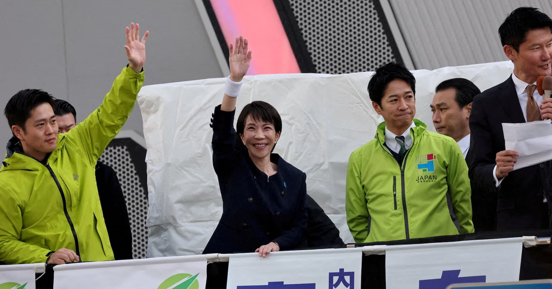 Chinese influence operation targets Japan elections, Trump, other countries, US foundation says | Reuters