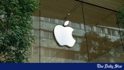 Apple Foldable iPhone Faces Delays, 2026 Launch at Risk | The Daily Star