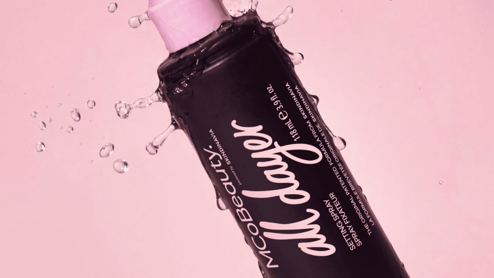 MCoBeauty brings back original Urban Decay formula in ...
