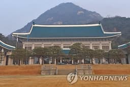 Cheong Wa Dae convenes meeting over N. Korea's missile launch, urges Pyongyang to stop provocations | Yonhap News Agency