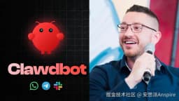 OpenClaw的爆发：OpenClaw如何催生了整个开源AI智能体生态系统在不到六周的时间里，一个单一的开源项目引发了 - 掘金