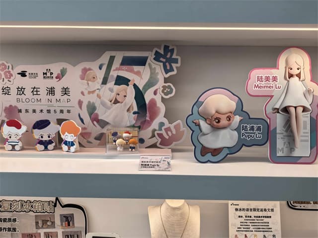 浦东美术馆集群