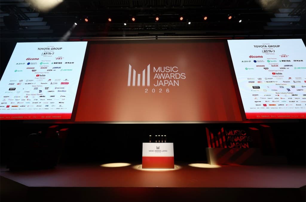 The Standout Events of MUSIC AWARDS JAPAN WEEK