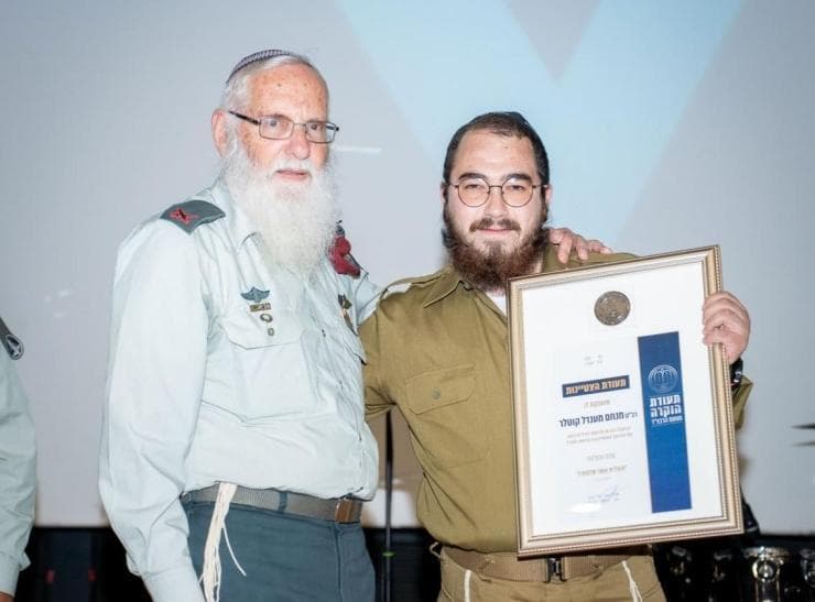 Chabad Photographer Receives Excellence Award from IDF Military ...