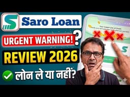 Saro loan app real or fake || Saro loan app harassment solution || Saro loan app loan le ya nhi ?
