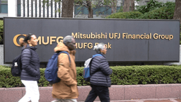Japan's 2026 AGMs Reveal Shift in Directors ...