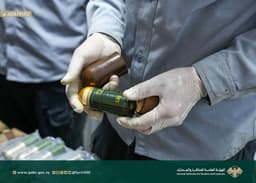 @TracTerrorism: Syrian Border Security Seizes 226 40mm #Grenades in Suspected #Hezbollah Smuggling Operation Heading...