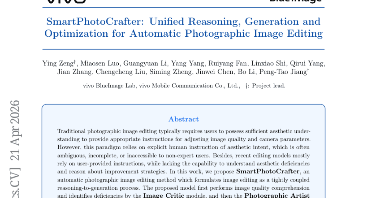 SmartPhotoCrafter: Unified Reasoning, Generation and Optimization for Automatic Photographic Image Editing