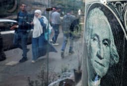 US bond sell-off drives 30-year yields to near-two decade high