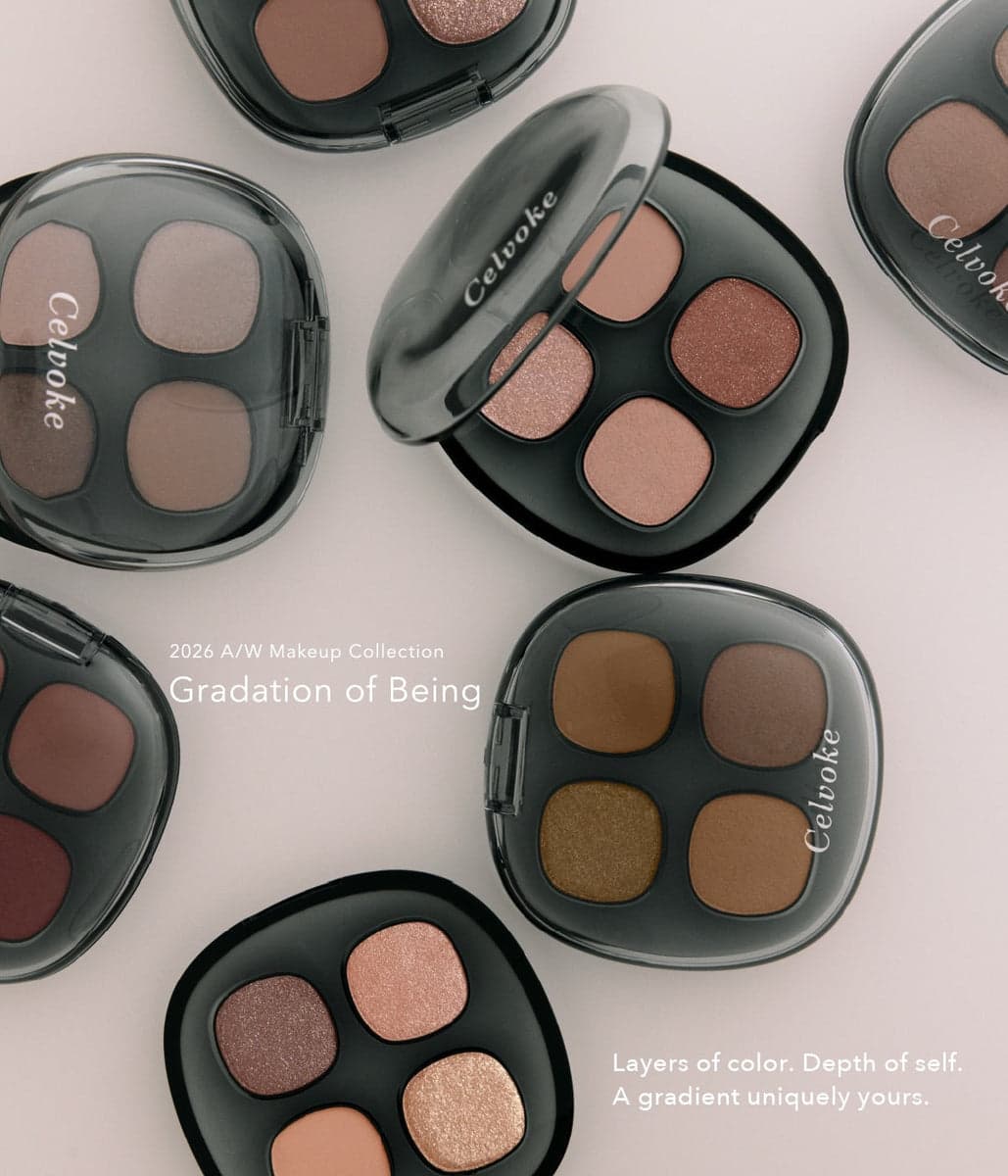 Celvoke Reinvented Its Signature Eyeshadow Palette for ...