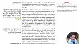 Daf Yomi - Ḥullin 29 - Process Versus Final Result