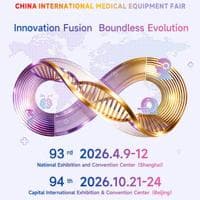 The 93rd CMEF is set to open in Shanghai, as the world's largest medical device industry exhibition spotlights AI, robotics, and international cooperation | Press Releases | mykxlg.com