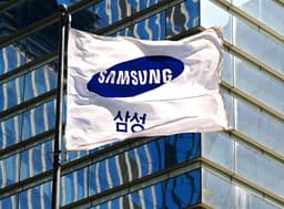 Samsung reports record quarterly profit on AI boom - Taipei Times